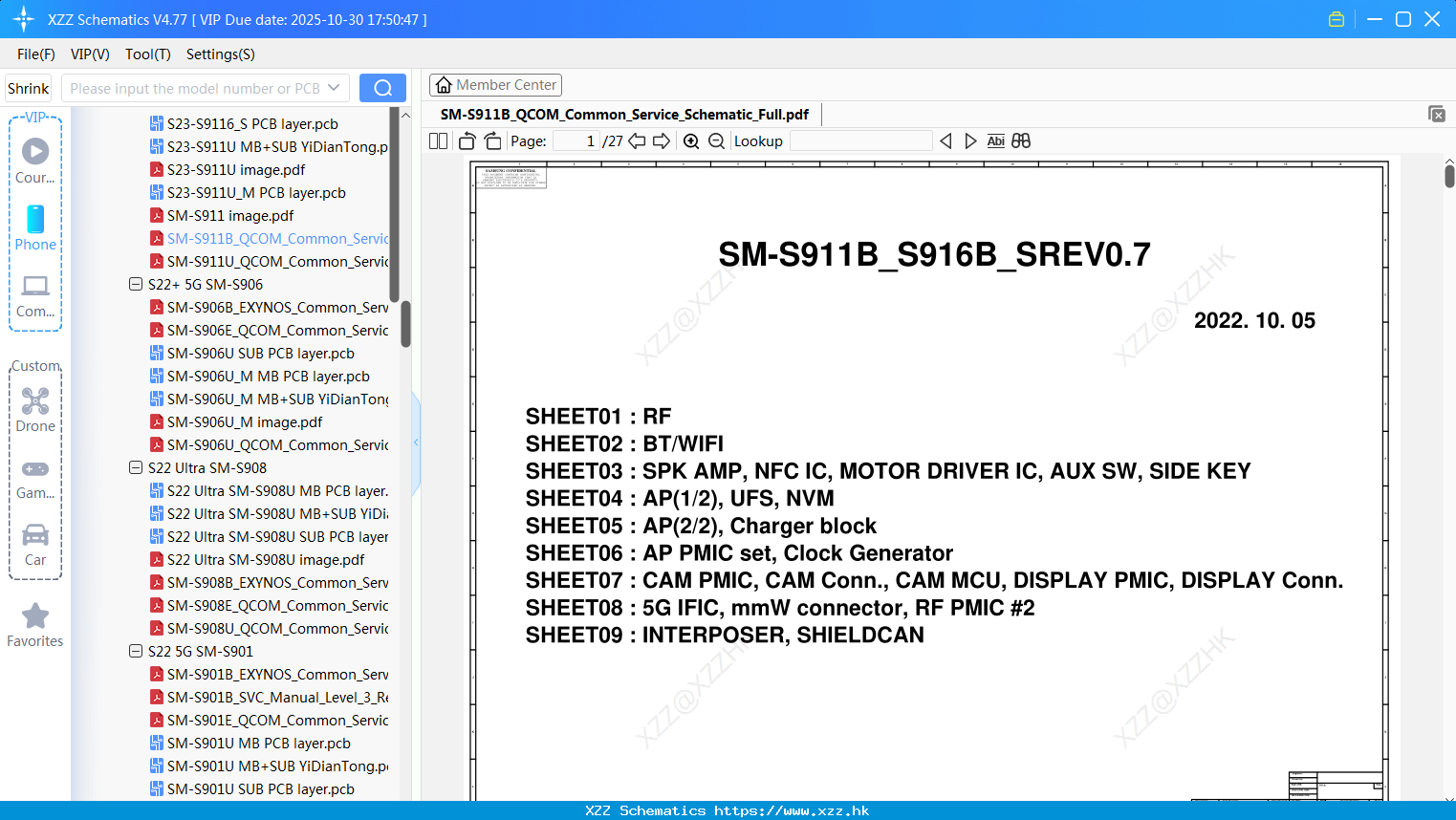 Samsung SM-S911B_QCOM_Common_Service_Schematic_Full